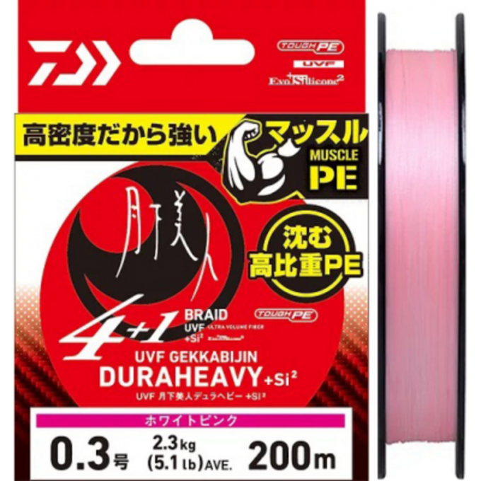 Леска плетёная DAIWA UVF GEKKABIJIN DURAHEAVY X4+1+SI2 WHITE PINK 0.5-200 07303953
