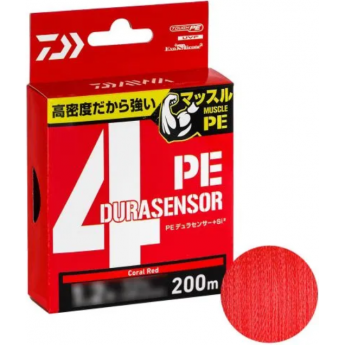 Плетёный шнур DAIWA UVF PE DURASENSOR X4+SI2 CR 1.2-200