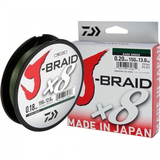 Шнур DAIWA J-Braid X8 0,06мм 150м multicolor 12755-006