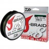 Шнур DAIWA J-Braid X8 0,10мм 150м dark green 12751-010